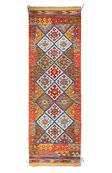 Kilim Afgano | 245 x 84 cm