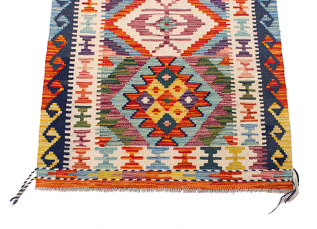 Kilim Afgano | 245 x 75 cm