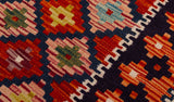 Kilim Afgano | 208 x 66 cm