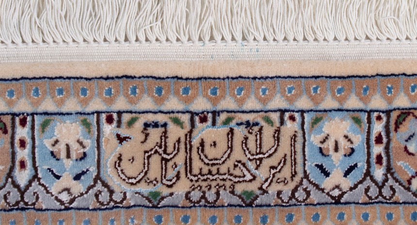 Carpetes persas Nain 6la | 347 x 253 cm