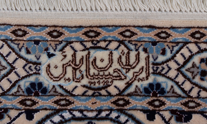 Carpetes persas Nain 6la | 350 x 255 cm