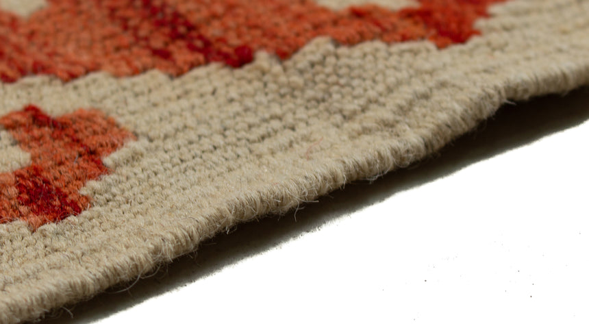 Kilim Afgano | 295 x 254 cm