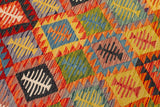 Kilim Afgano | 144 x 100 cm