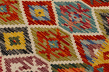 Kilim Afgano | 143 x 90 cm