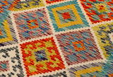 Kilim Afgano | 151 x 99 cm