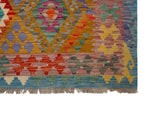 Kilim afegão | 238x180cm 