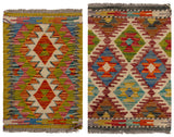 Kilim afegão | 60 x 40 (Aprox.) 2 unidades 