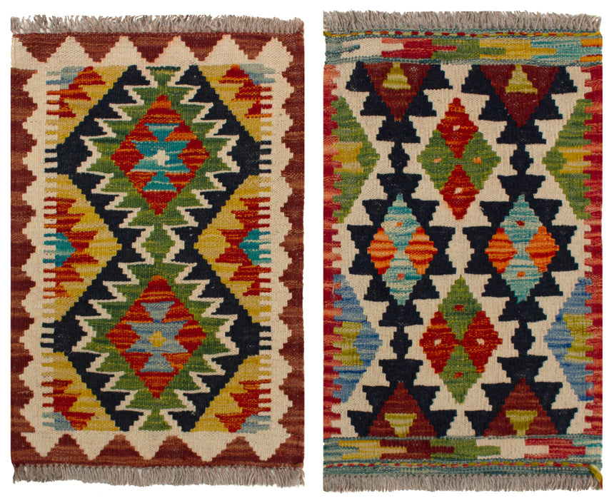 Kilim afegão | 60 x 40 (Aprox.) 2 unidades 