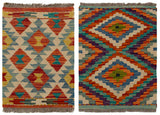 Kilim afegão | 60 x 40 (Aprox.) 2 unidades 