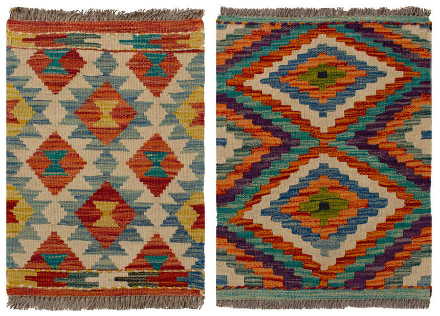 Kilim afegão | 60 x 40 (Aprox.) 2 unidades 