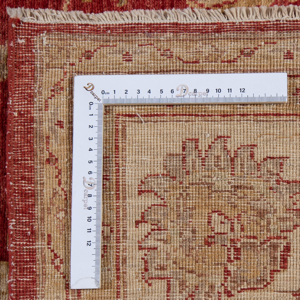 Ziegler Rug | 193 x 194cm