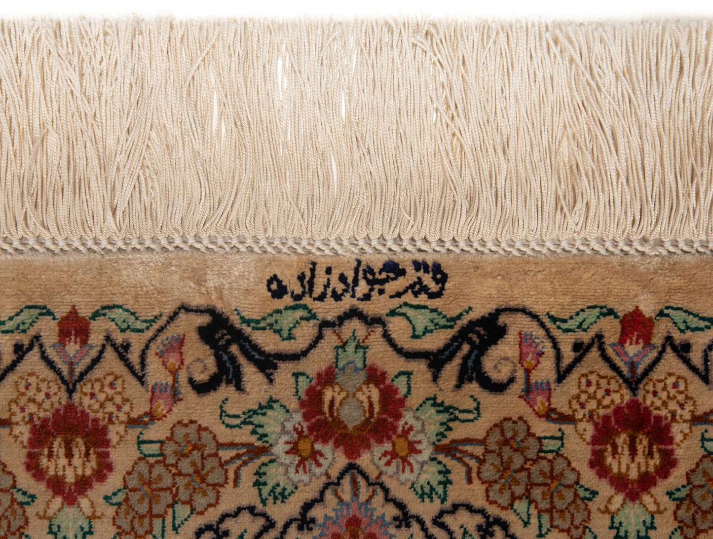 Alfombra persa de seda Qom | 114 x 79 cm