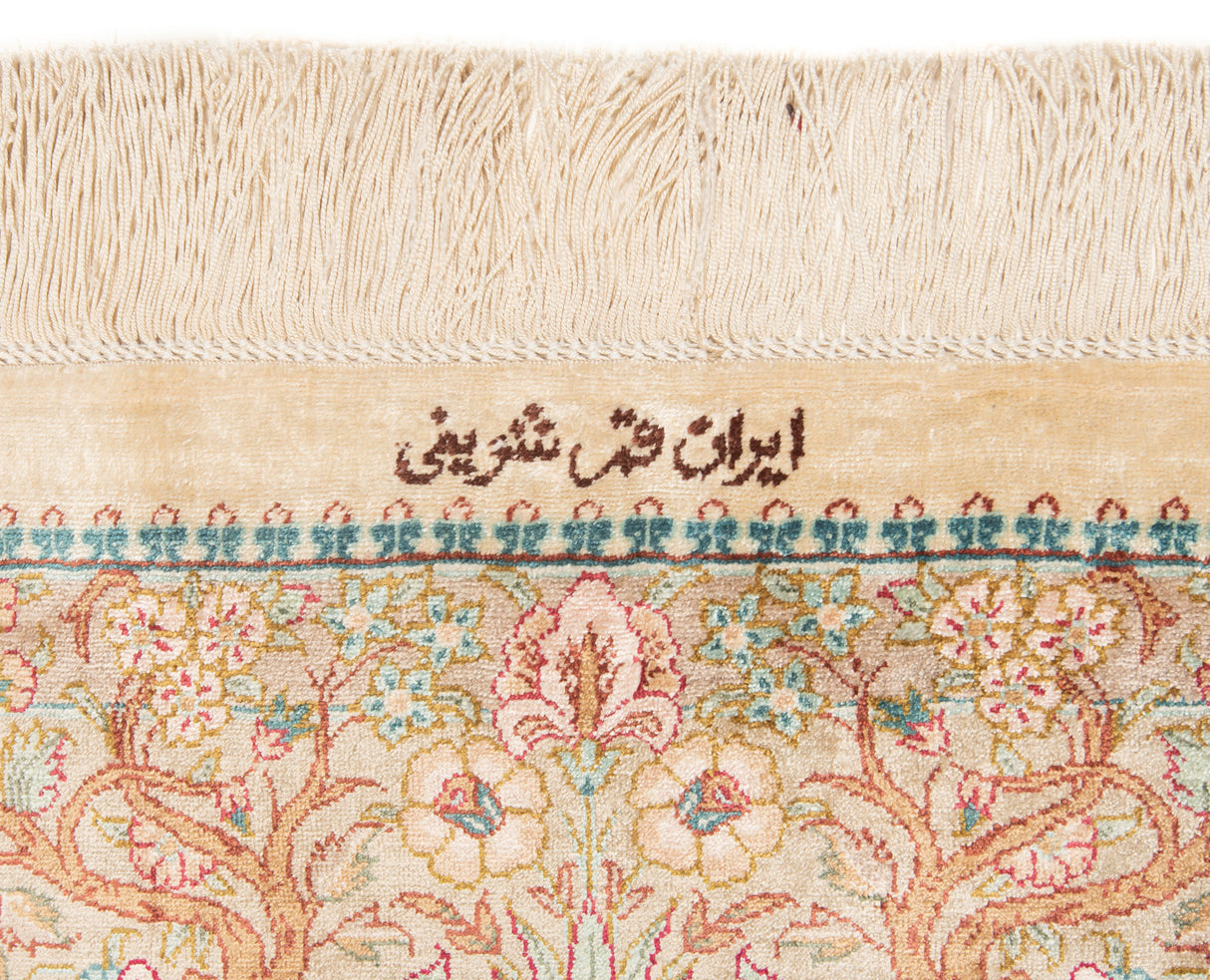 Alfombra persa de seda Qom | 153 x 95 cm