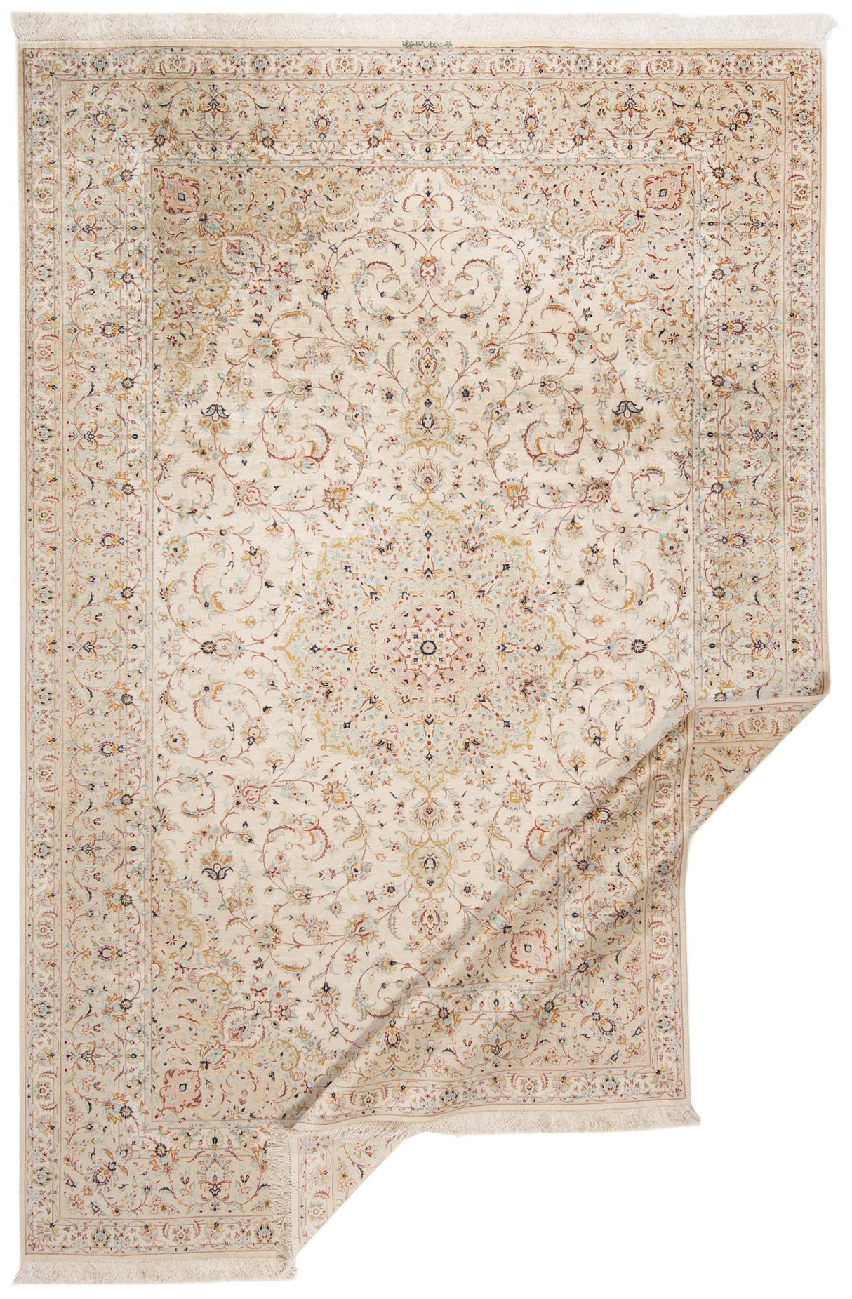 Carpete persa Ahmadi de seda qom | 299 x 198 cm