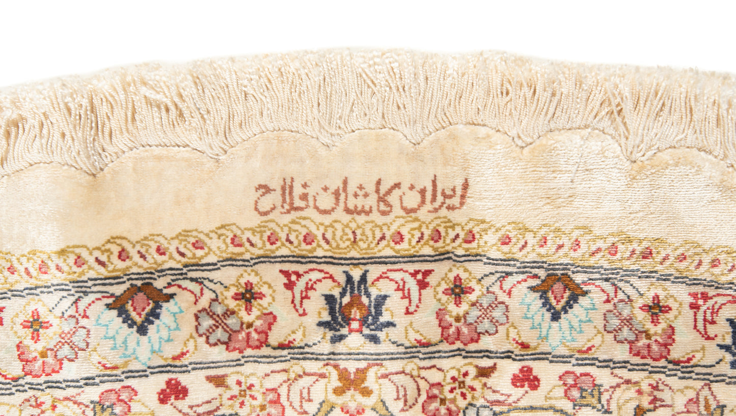 Alfombra persa Fallahati de seda Qom | 198 x 198 cm