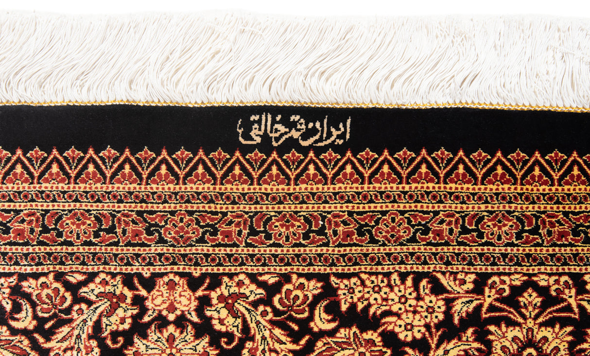 Carpete persa qom seda khaleghi | 247 x 199 cm