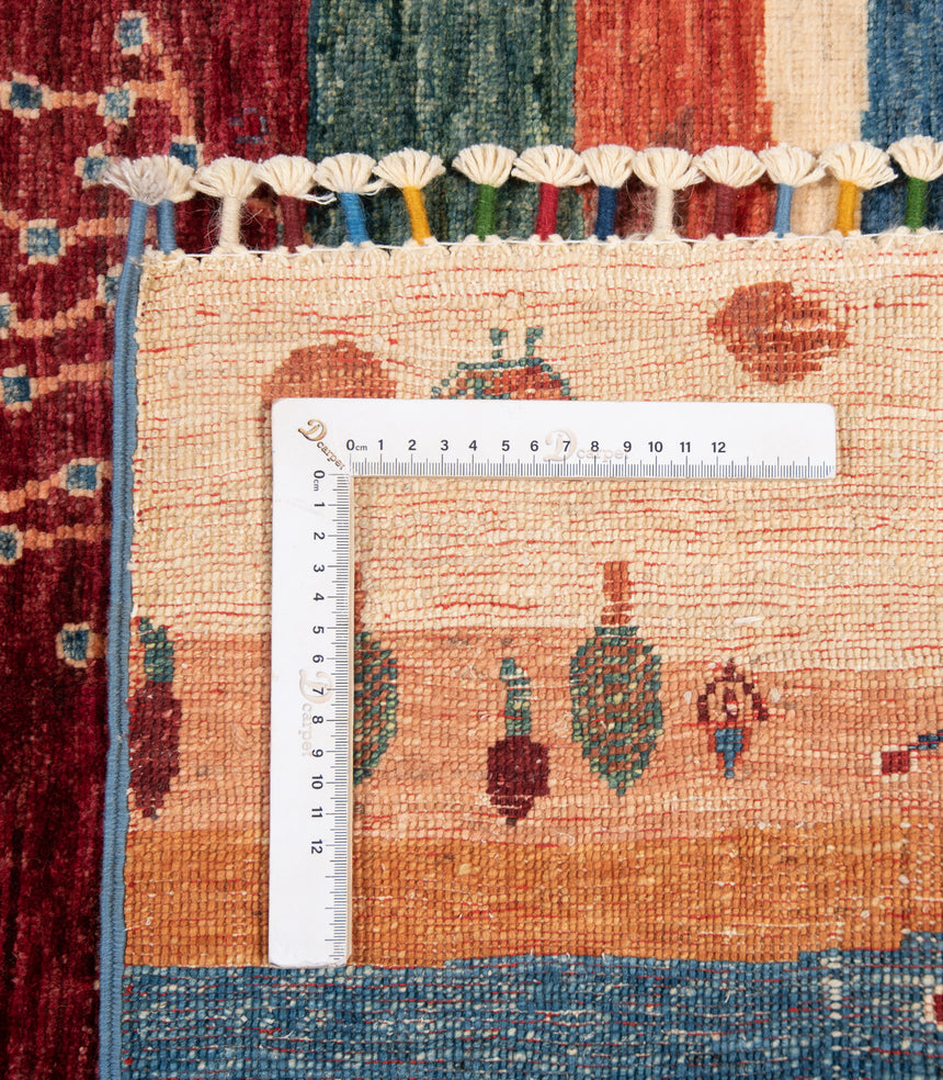 Ziegler Carpet Premium | 160 x 96 cm