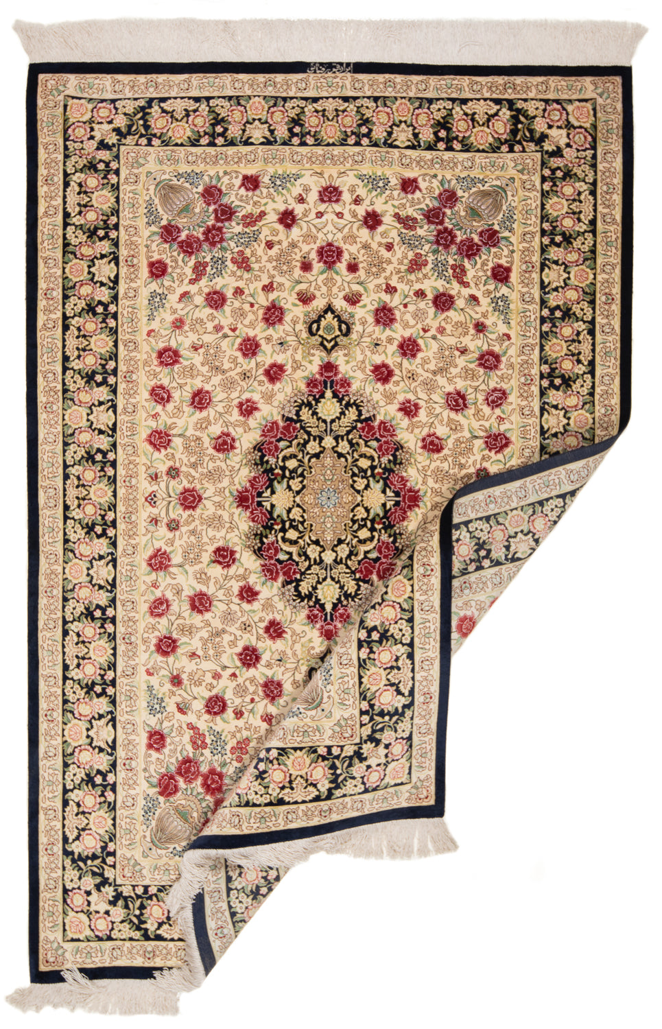 Alfombra persa de seda Qom | 159 x 105 cm