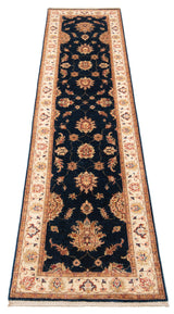 Ziegler Carpet | 298 x 81 cm