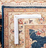 Ziegler Carpet | 298 x 81 cm