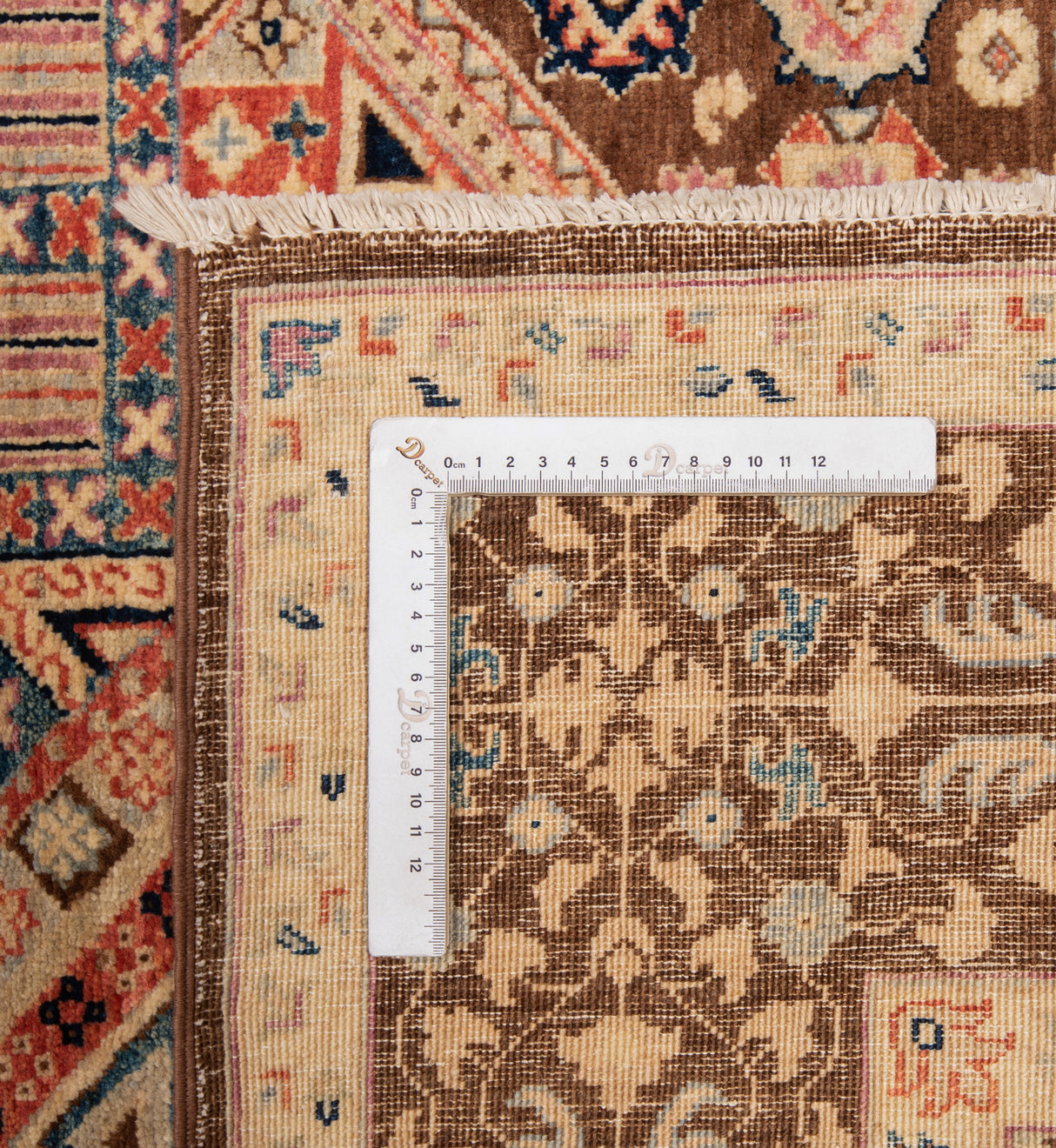 Ziegler Mamluk Carpet | 235 x 165 cm