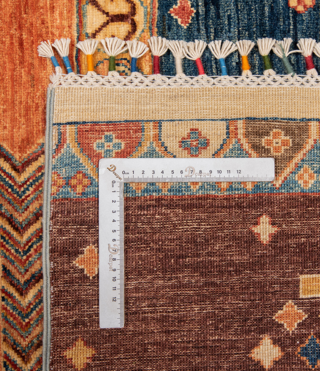 Ziegler Carpet | 263 x 179 cm
