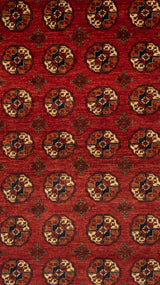 Carpete afegão | 287 x 200 cm
