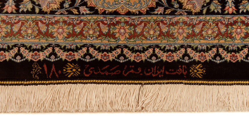 Alfombra persa Samadi de seda Qom | 201 x 132 cm