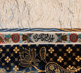 Alfombra persa Qom Silk Kaffashzadeh | 260 x 247 cm