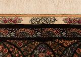 Alfombra persa Qom Silk Hekmimaram | 201 x 137 cm