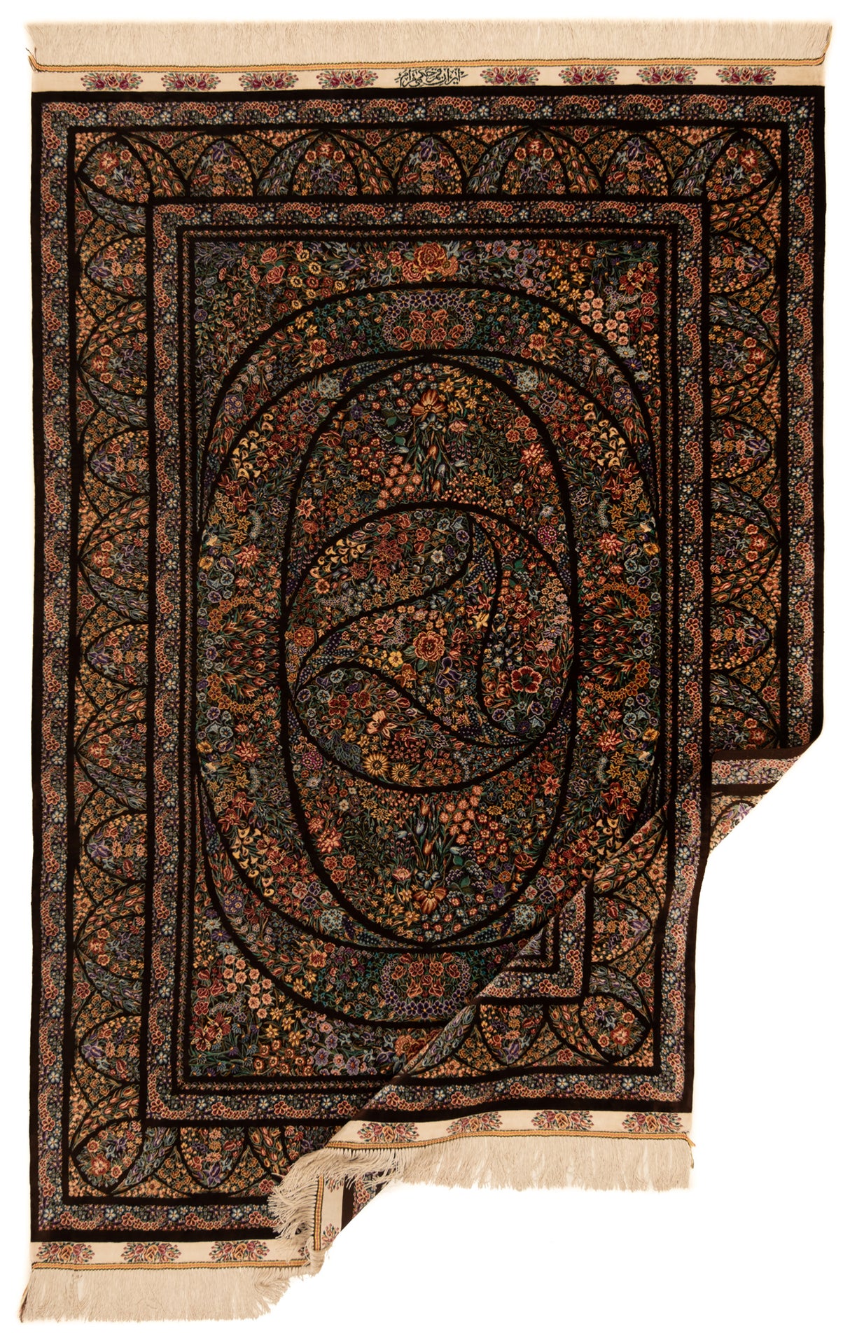 Alfombra persa Qom Silk Hekmimaram | 201 x 137 cm