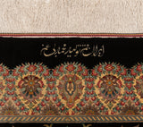 Alfombra persa Qom Silk Bigham | 418 x 298 cm