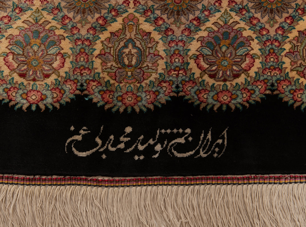 Alfombra persa Qom Silk Bigham | 418 x 298 cm