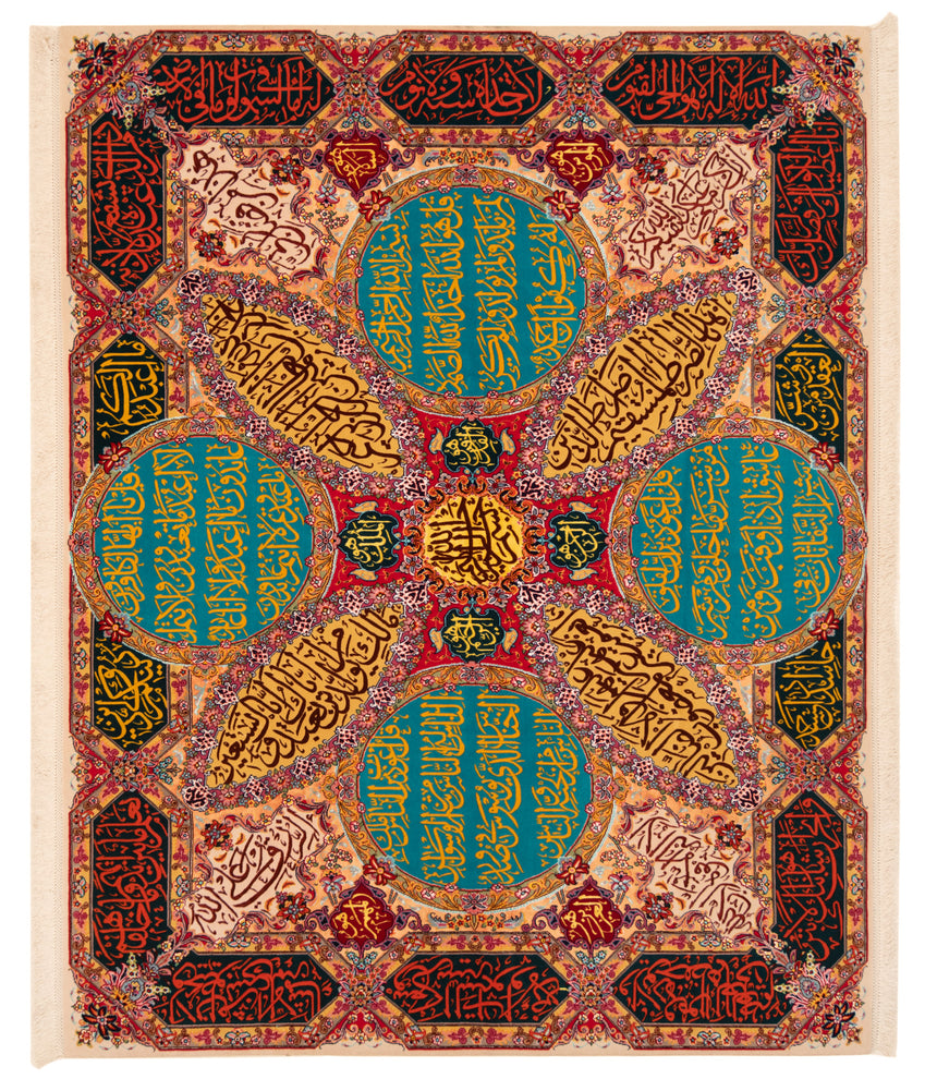 Alfombra persa de Isfahán | 178 x 225 cm