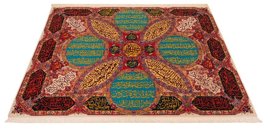 Alfombra persa de Isfahán | 178 x 225 cm