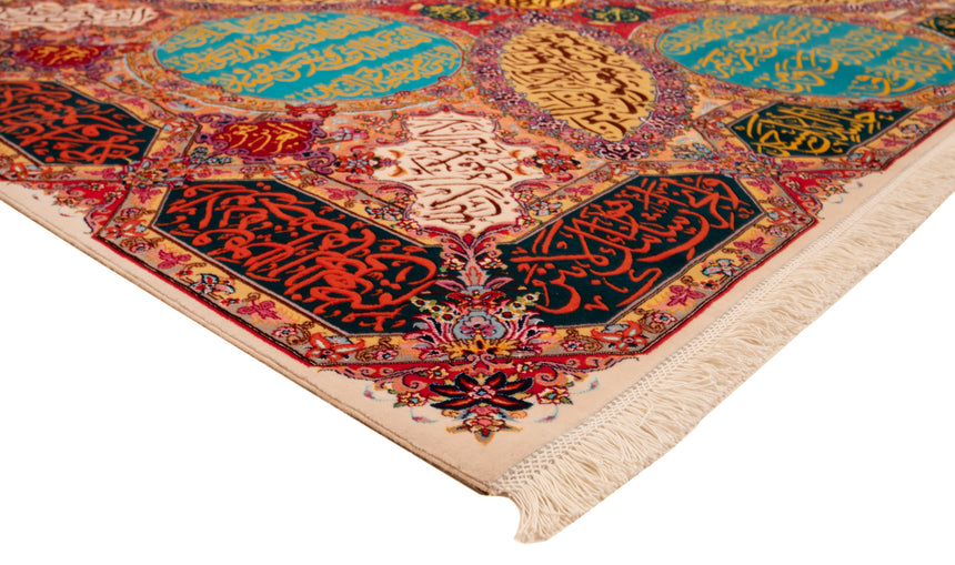 Alfombra persa de Isfahán | 178 x 225 cm
