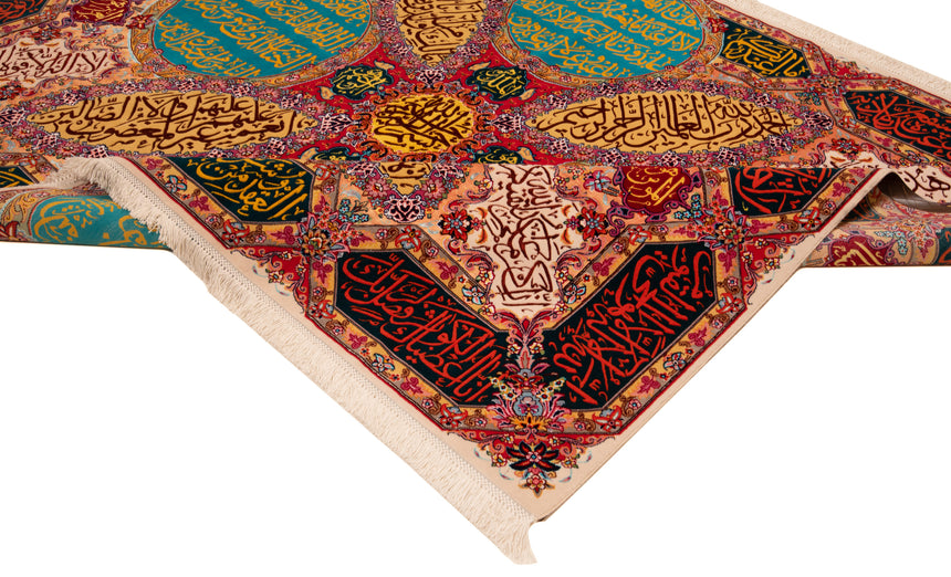 Alfombra persa de Isfahán | 178 x 225 cm