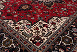 Alfombra persa Tabriz 50Raj | 207 x 155 cm