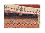 Ziegler Carpet | 133 x 90 cm