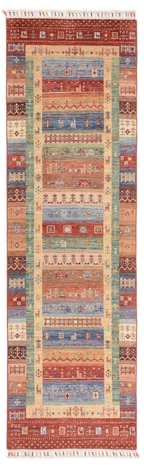Ziegler Carpet | 257 x 76 cm