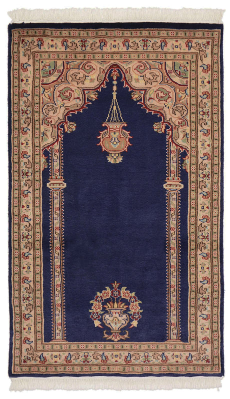 Buchara Pakistan Carpet | 129 x 75 cm