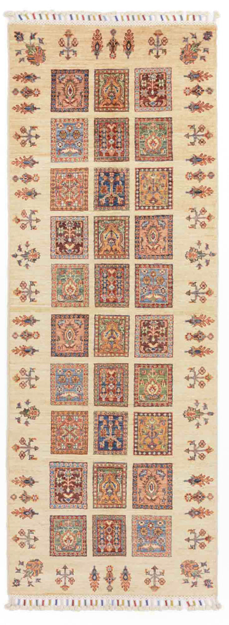 Ziegler Carpet | 225 x 82 cm